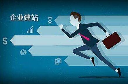 玛家代办公积金提取的可靠性分析
